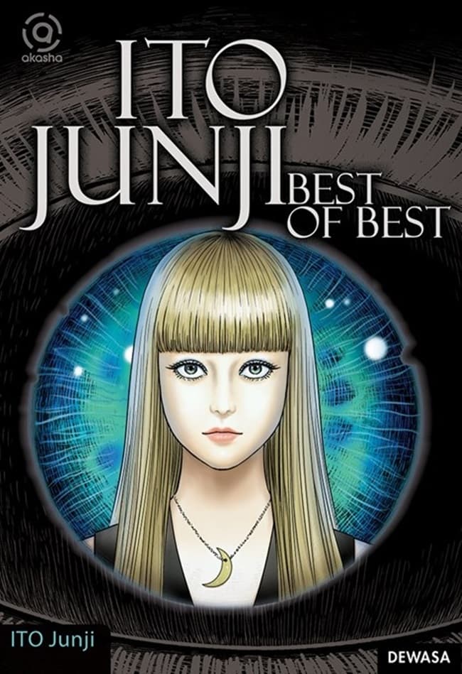 Akasha : Ito Junji - Best Of Best Short Story  Collection