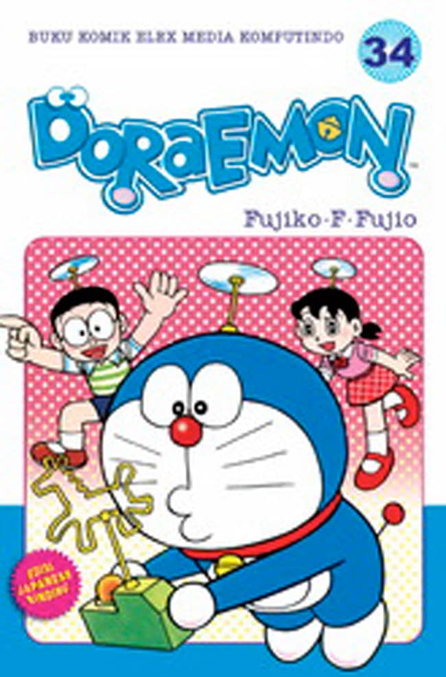 Doraemon 34 (Terbit Ulang)