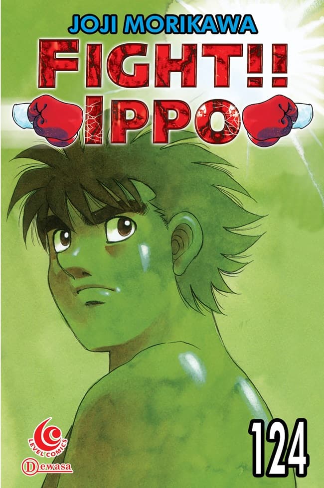 Level Comic : Fight Ippo 124