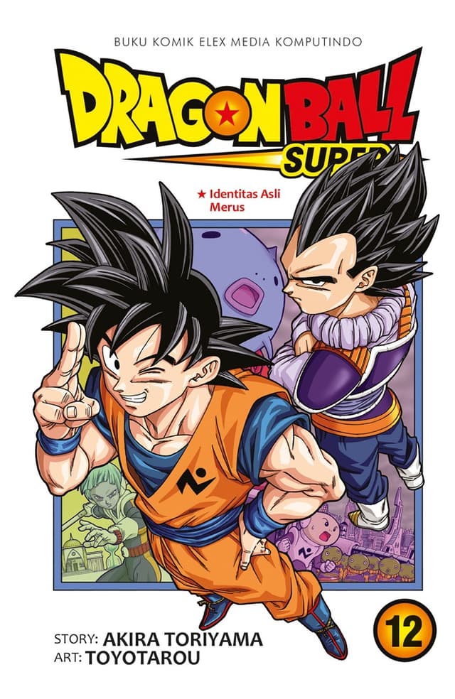 Dragon Ball Super Volume 12