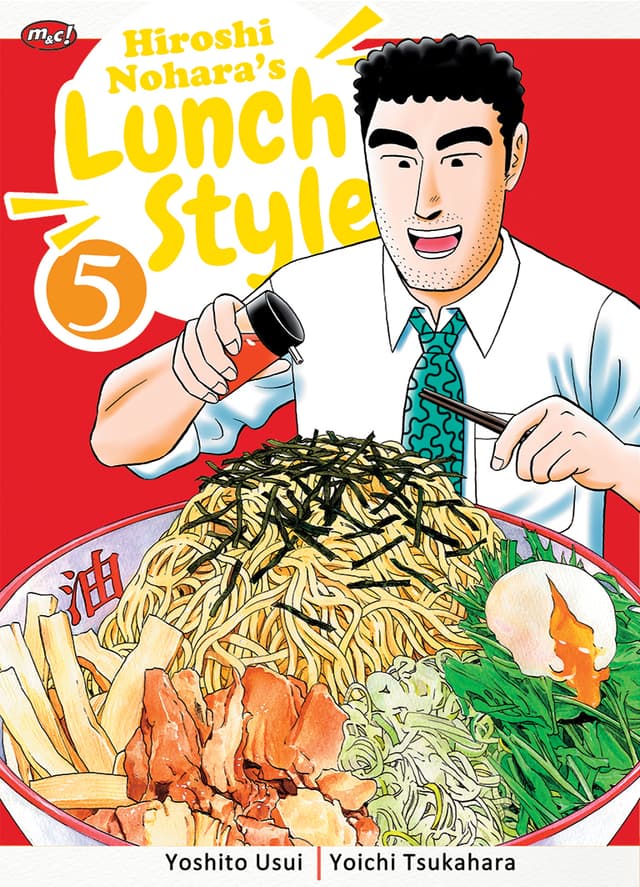 Hiroshi Nohara's Lunch Style 05
