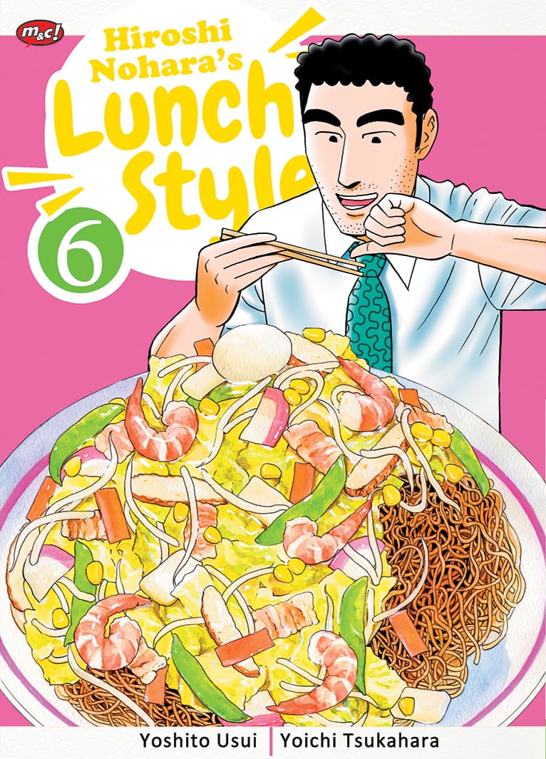 Hiroshi Nohara's Lunch Style 06
