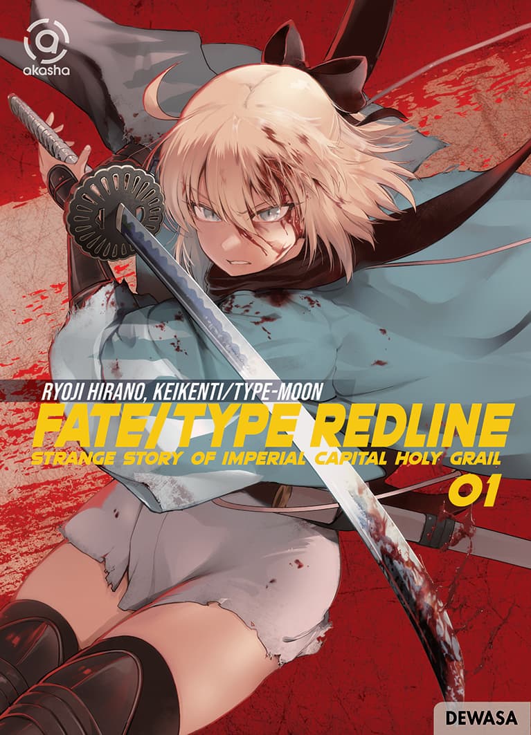 AKASHA : Fate/Type Redline : Strange Story of The Imperial Capital Holy Grail 01