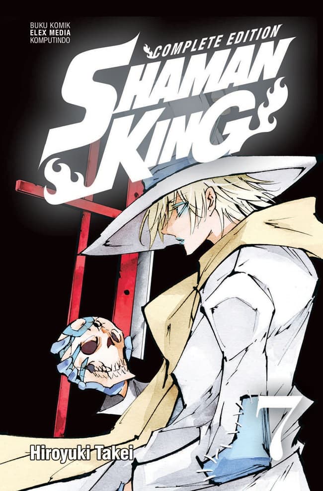 Shaman King Complete Edition 07