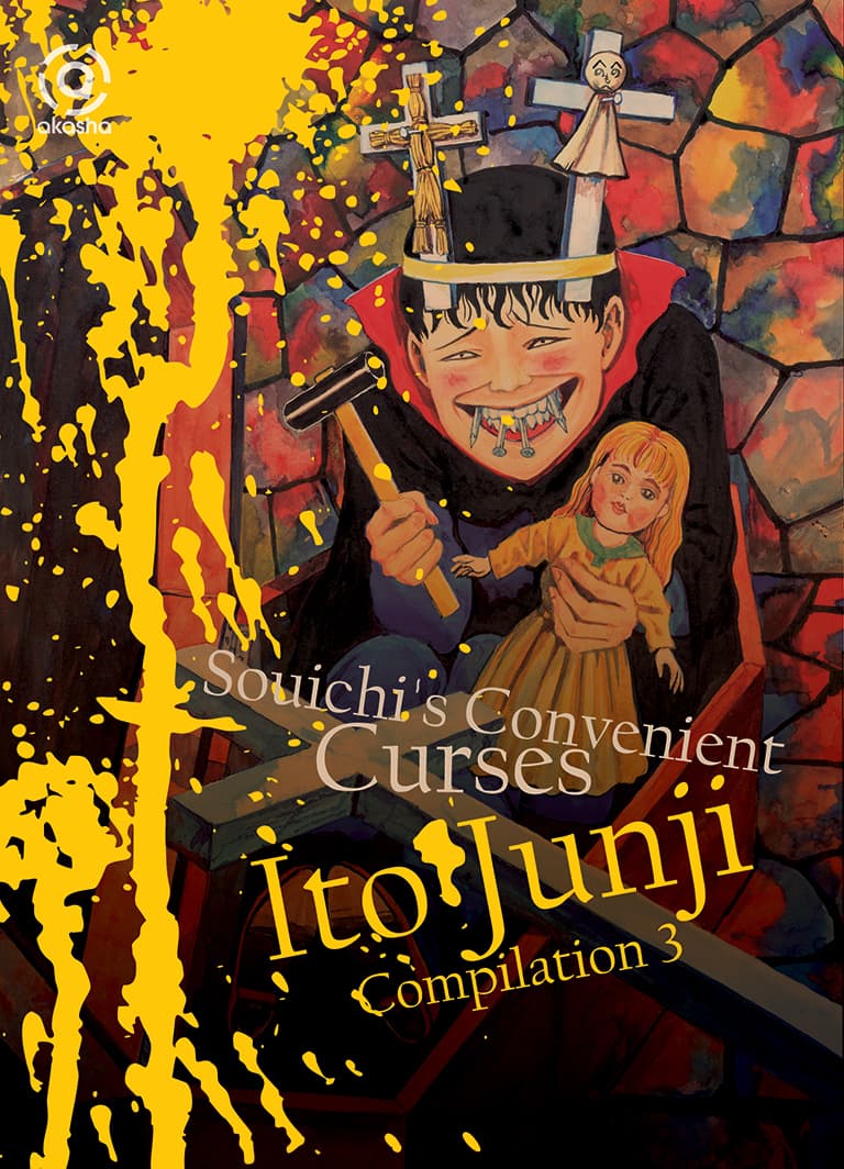 AKASHA : Ito Junji Compilation 03 -  Souichi's Convenient Curses