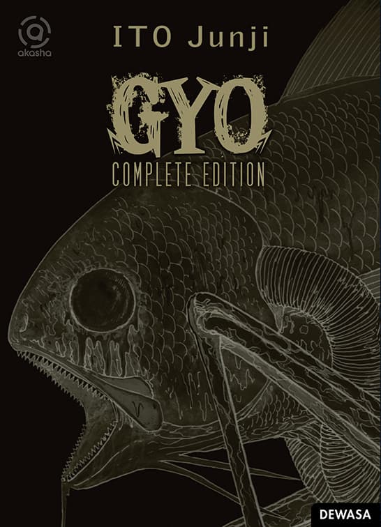 Akasha : Gyo Complete Edition - 2 In 1