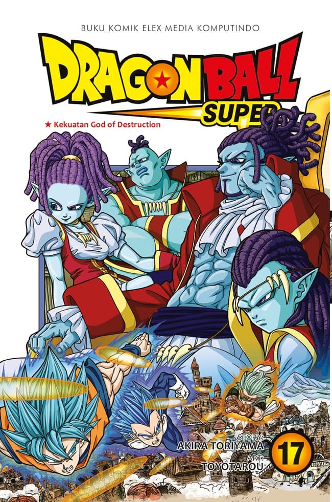 Dragon Ball Super Vol. 17