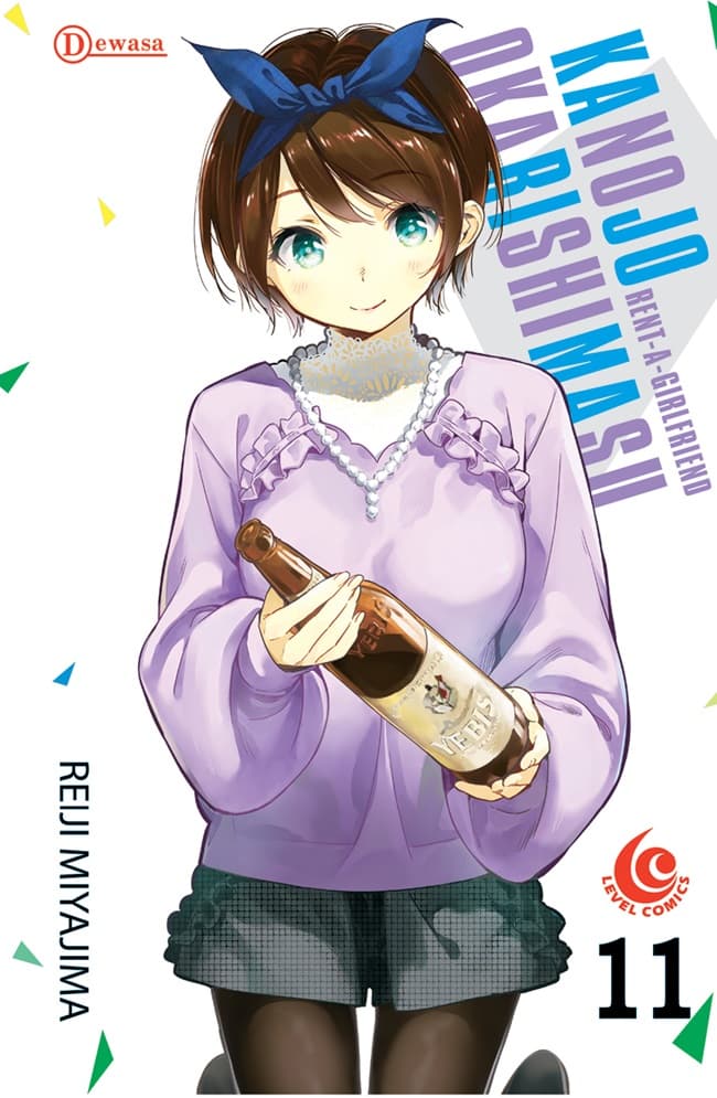 Level Comic: Kanojo Okarishimasu 11
