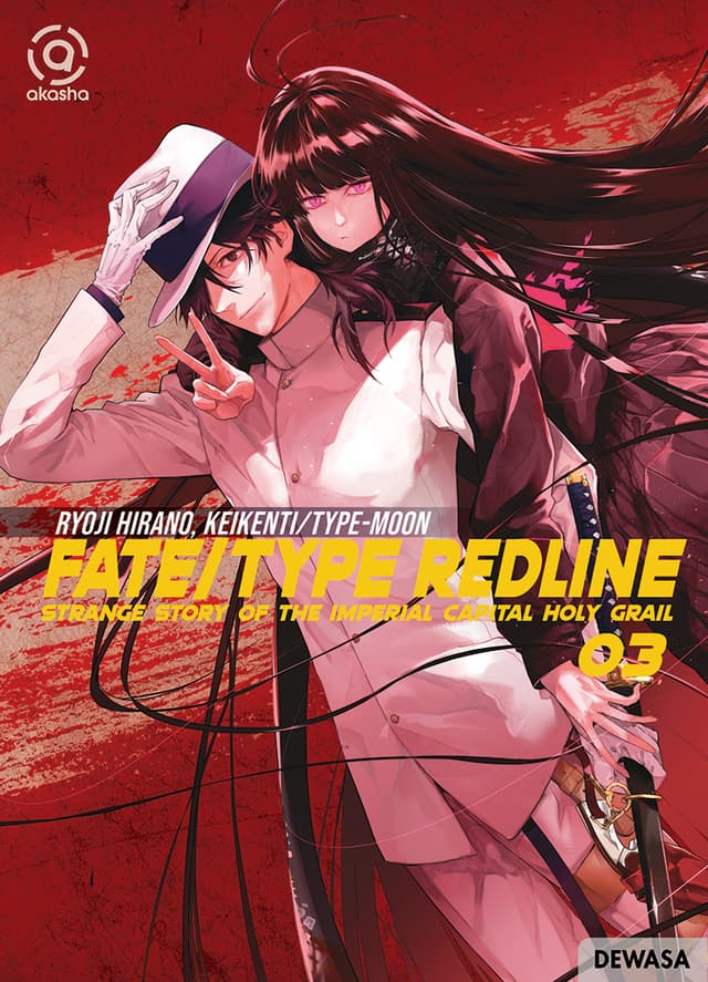 AKASHA : Fate/Type Redline : Strange Story of The Imperial Capital Holy Grail 03