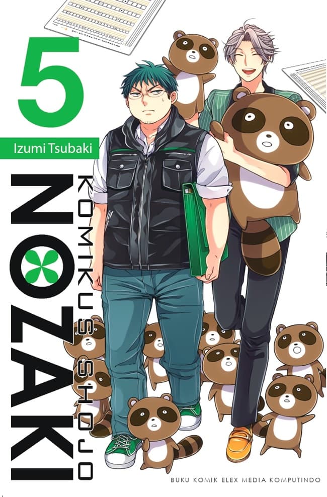 Komikus Shojo Nozaki 05 (Terbit Ulang)