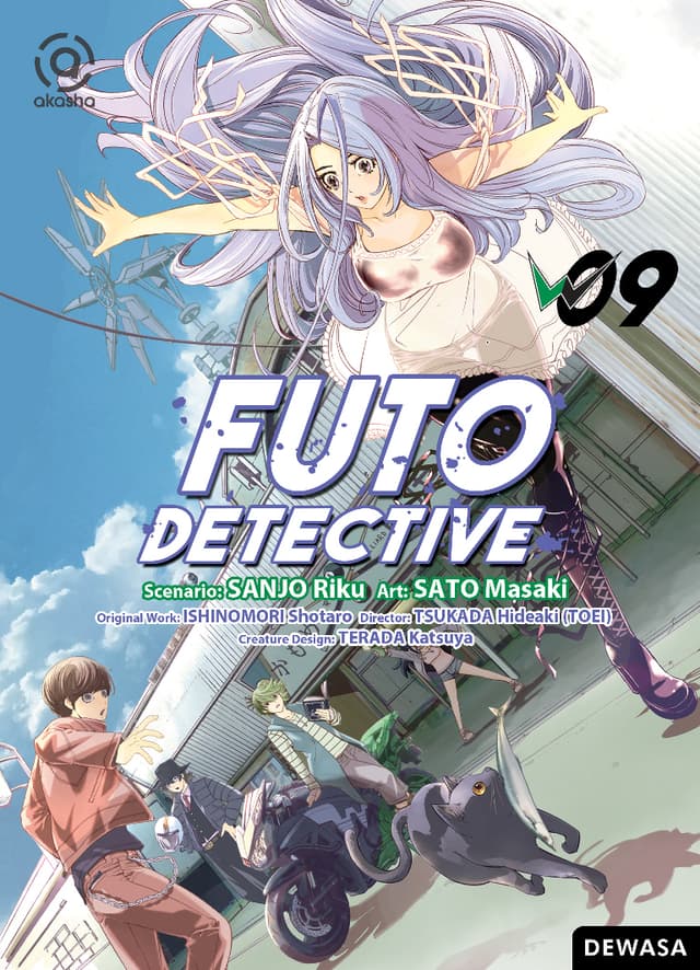 Akasha : Futo Detective 09