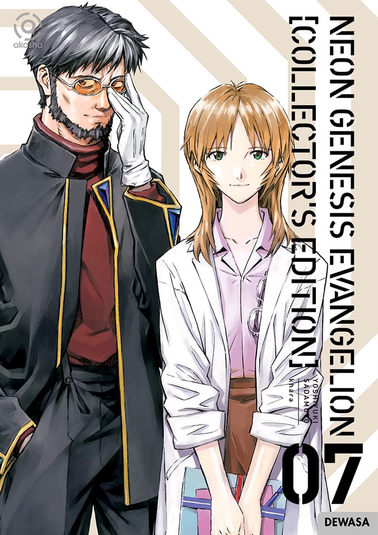 Akasha : Neon Genesis Evangelion - Collector'S Edition 07