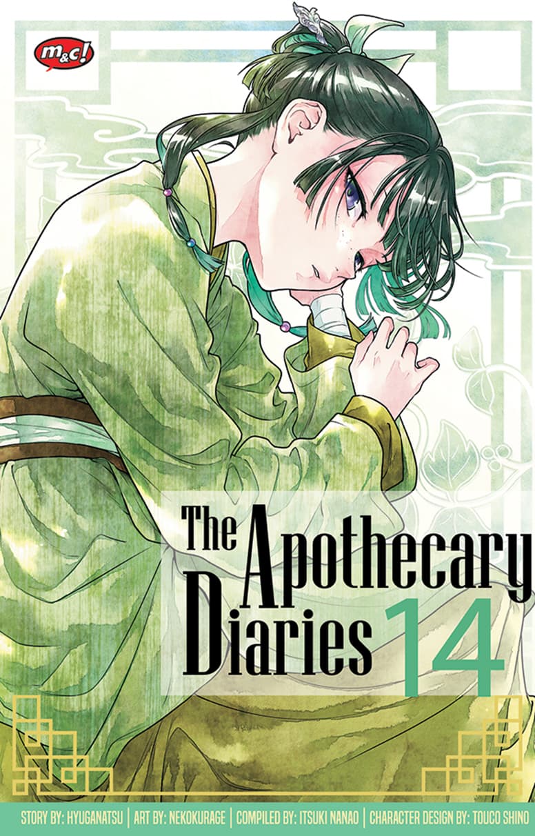 The Apothecary Diaries 14