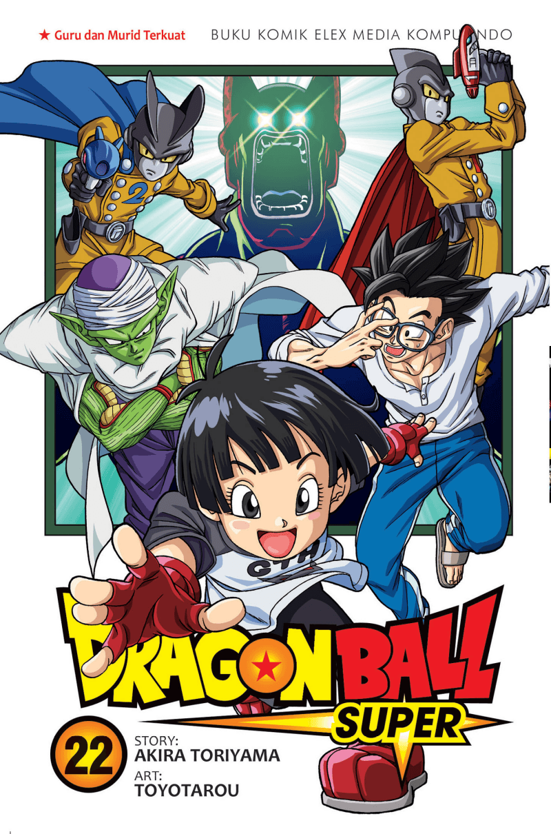 Dragon Ball Super Vol. 22