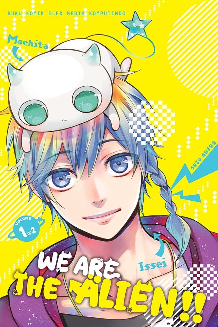 We are the Aliens!! 01