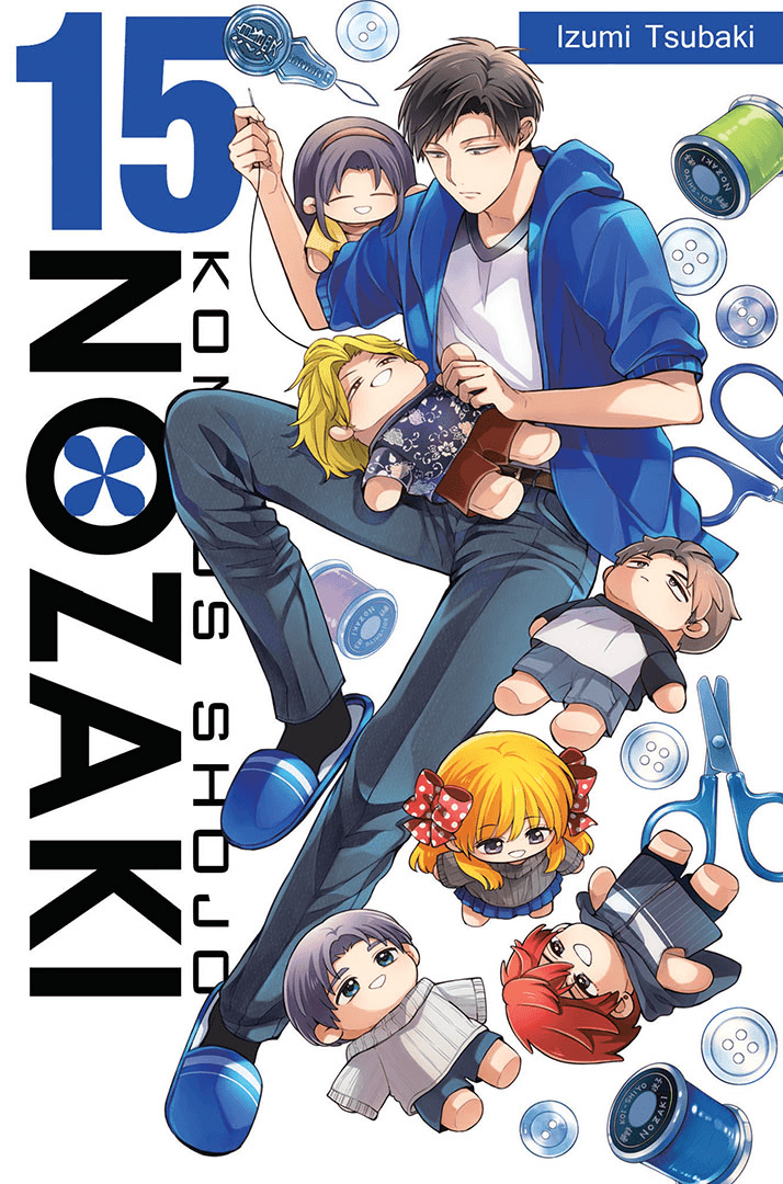 Komikus Shojo Nozaki 15 (Terbit Ulang)