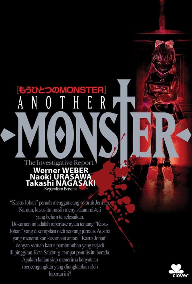 Another Monster: The Investigative Report