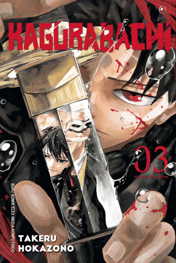 Kagurabachi 03