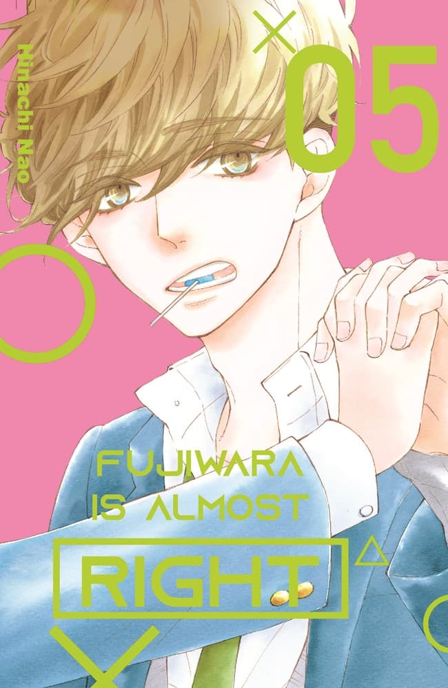 Fujiwara is Almost Right 05
