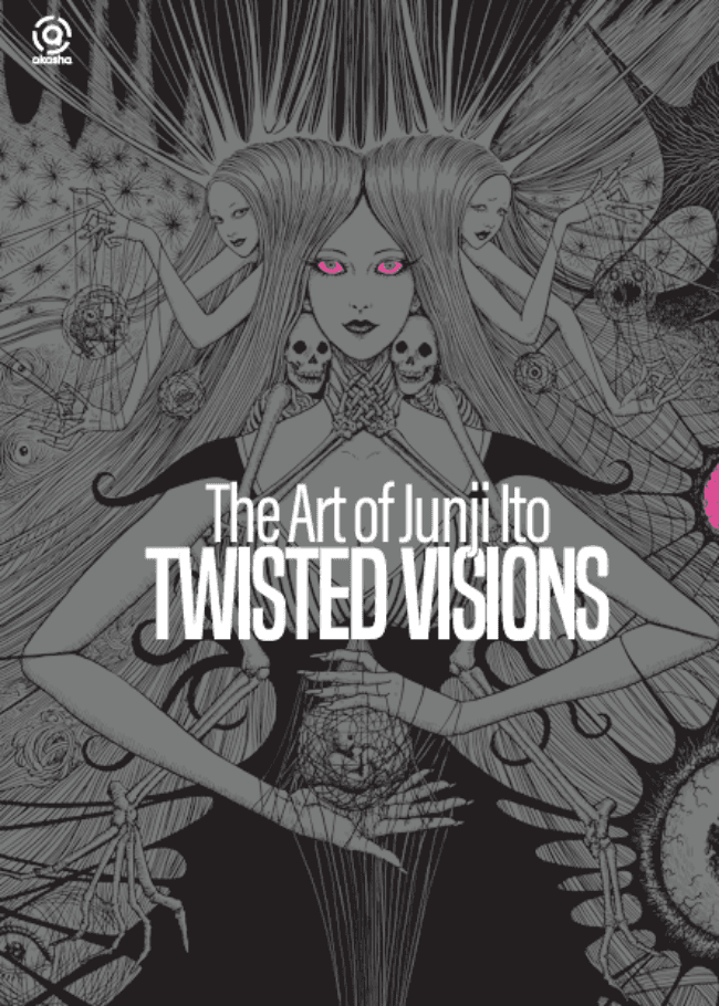 Akasha : The Art of Junji Ito - Twisted Visions