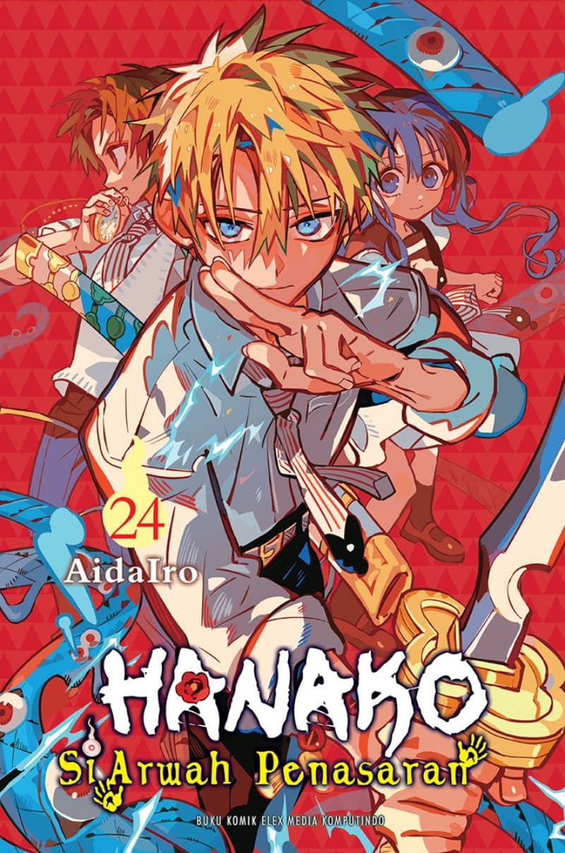 Hanako Si Arwah Penasaran 24