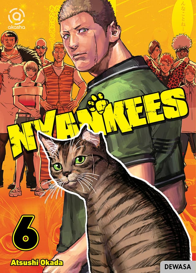 Akasha : Nyankees 06
