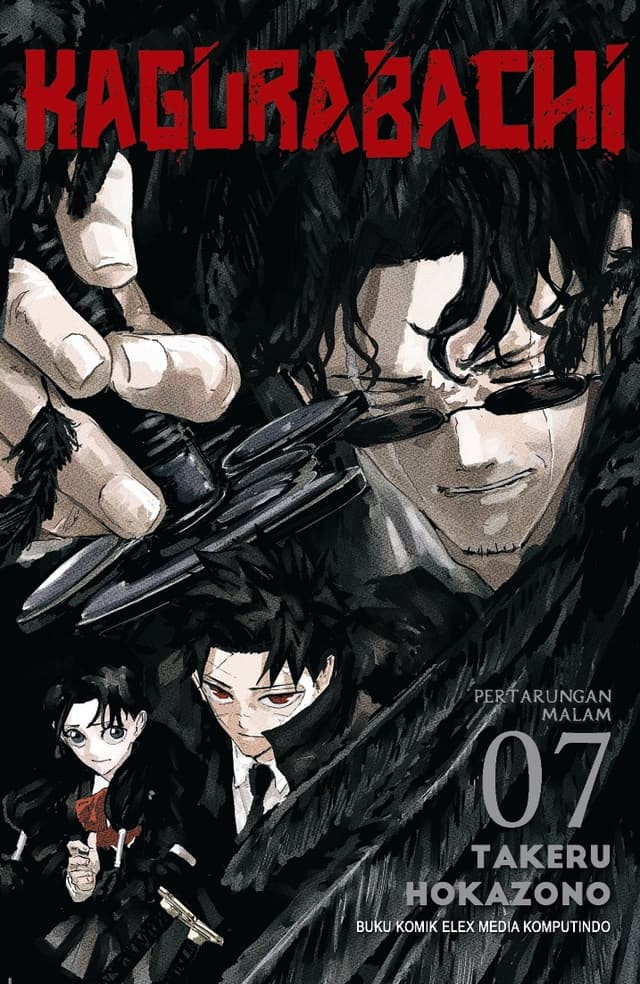 Kagurabachi 07