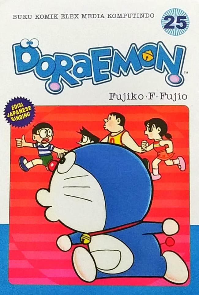Doraemon 25 (2026)