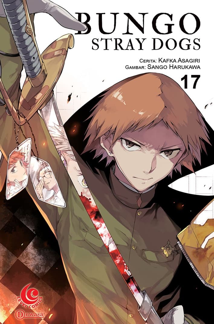 Level Comic: Bungo Stray Dogs 17