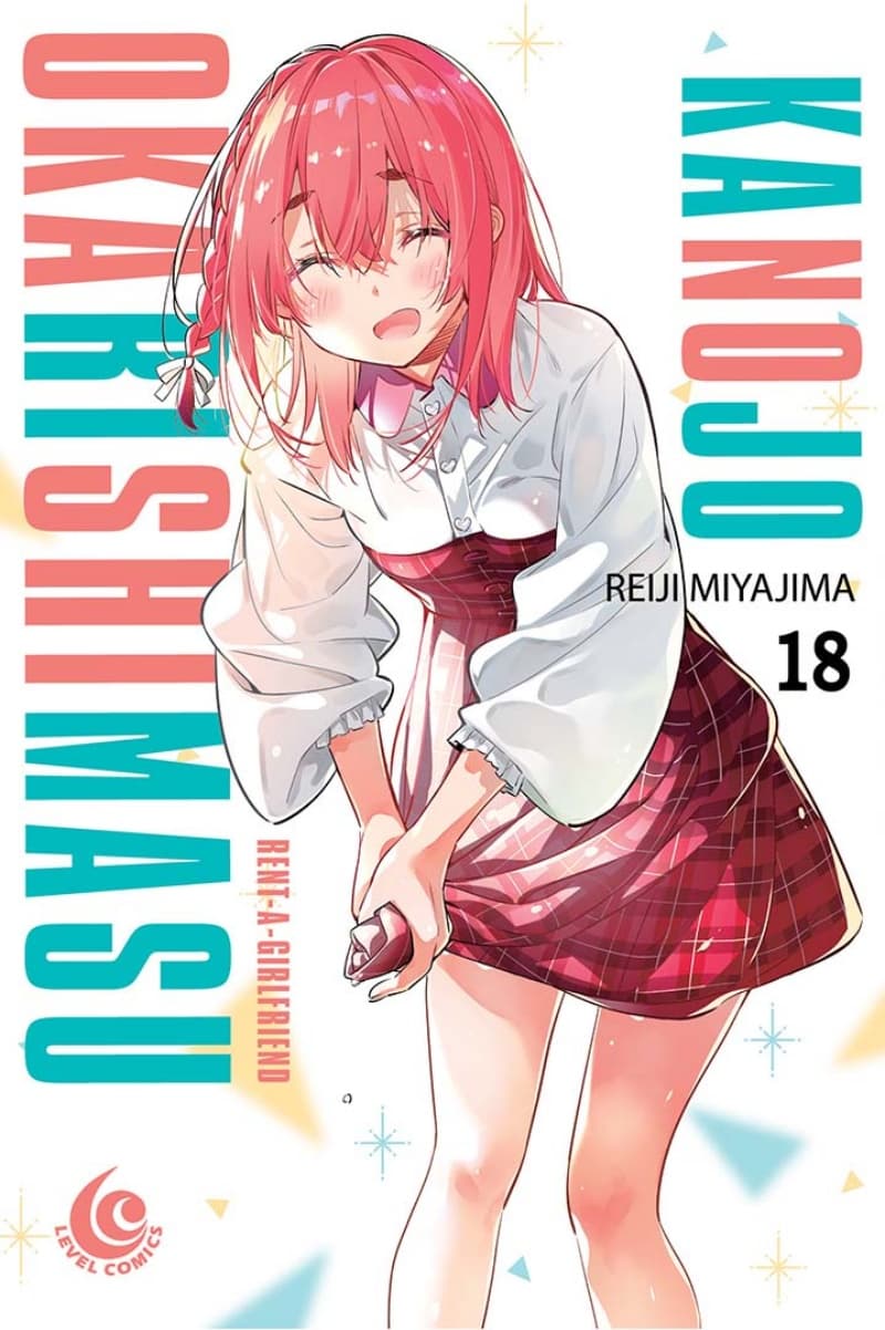 Level Comic: Kanojo Okarishimasu 18