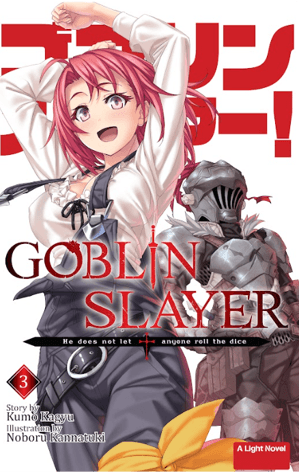Light Novel Goblin Slayer 3