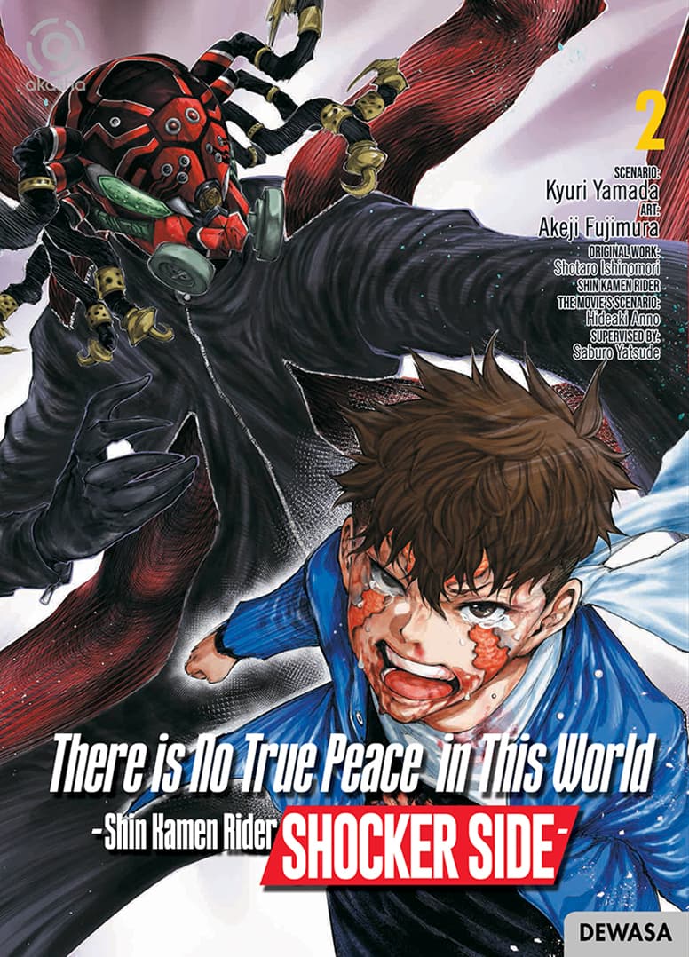 Akasha : Shin Masked Rider - Shocker Side 02