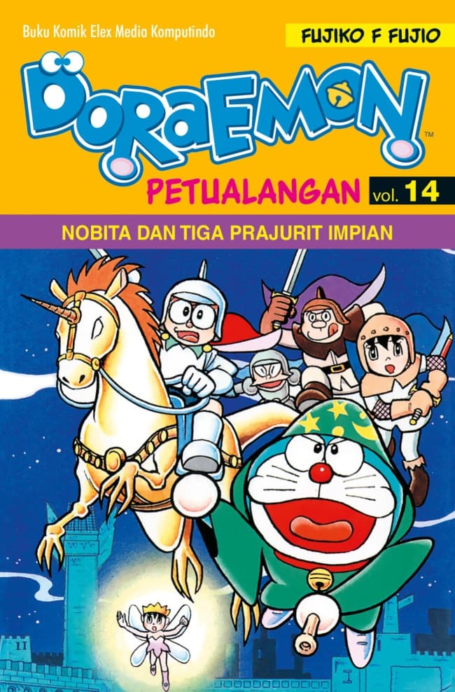 Doraemon Petualangan 14 (Terbit Ulang)