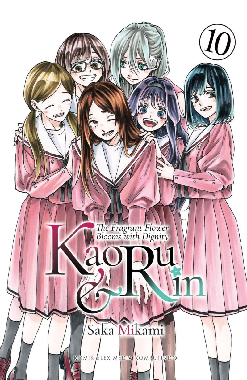 The Fragrant Flower Blooms with Dignity - Kaoru & Rin 10