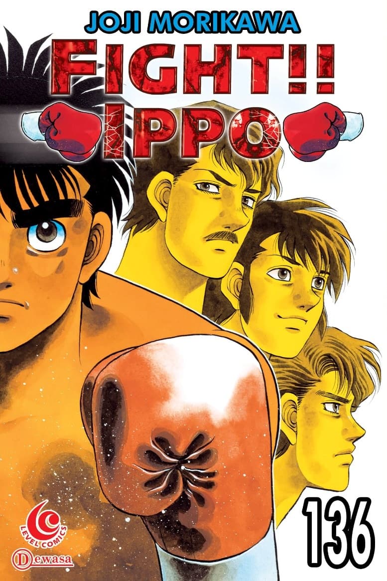 Level Comic: Fight Ippo 136