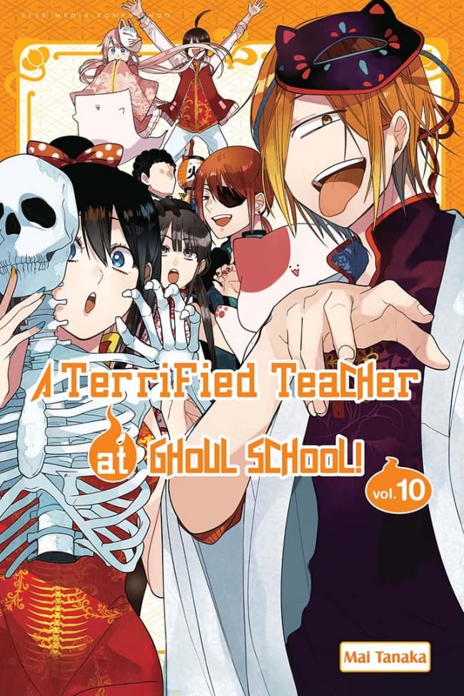 A Terrified Teacher at Ghoul School 10