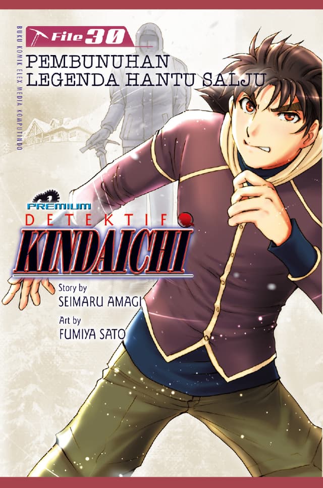 Detektif Kindaichi 30: Pembunuhan Legenda Hantu Salju