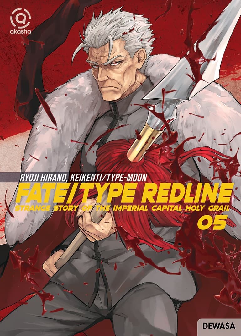 AKASHA : Fate/Type Redline : Strange Story of the Imperial Capital Holy Grail 05