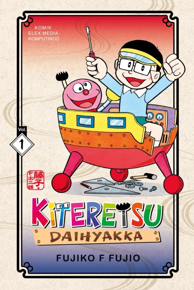 Kiteretsu  Daihyakka 01