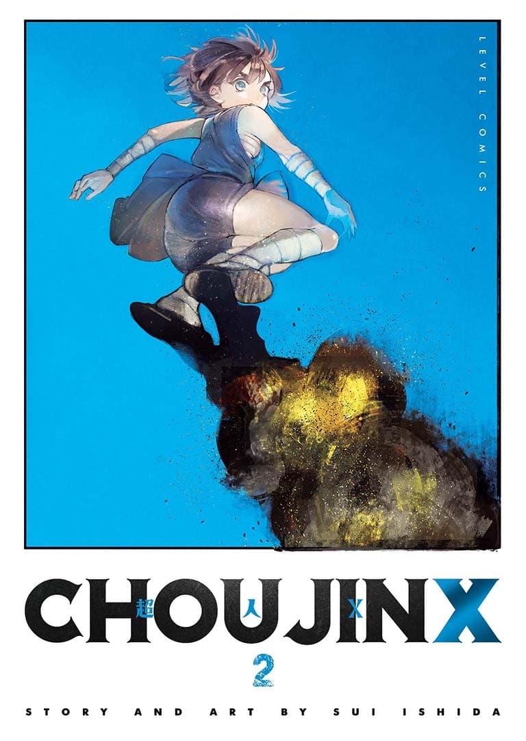 Level Comic: Choujin X 02