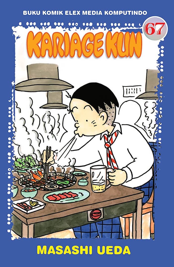 Kariage Kun 67
