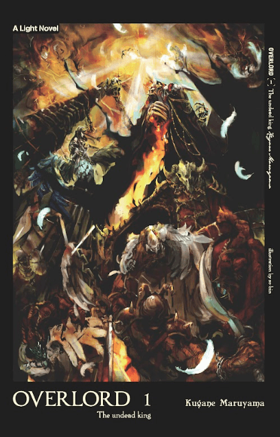 Light Novel: Overlord 1 - The Undead King