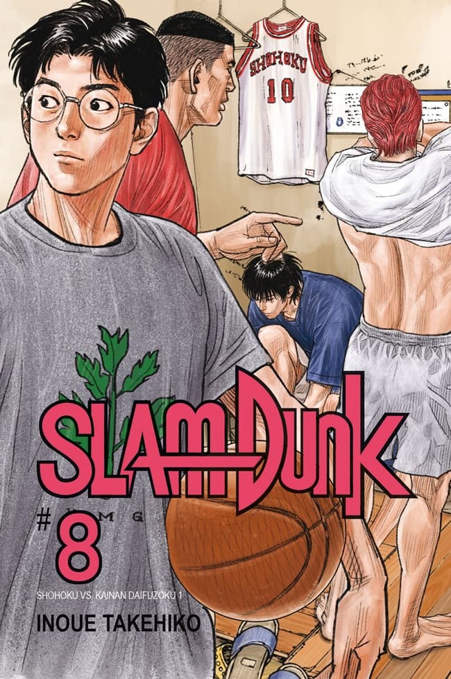 Slam Dunk New Edition 08