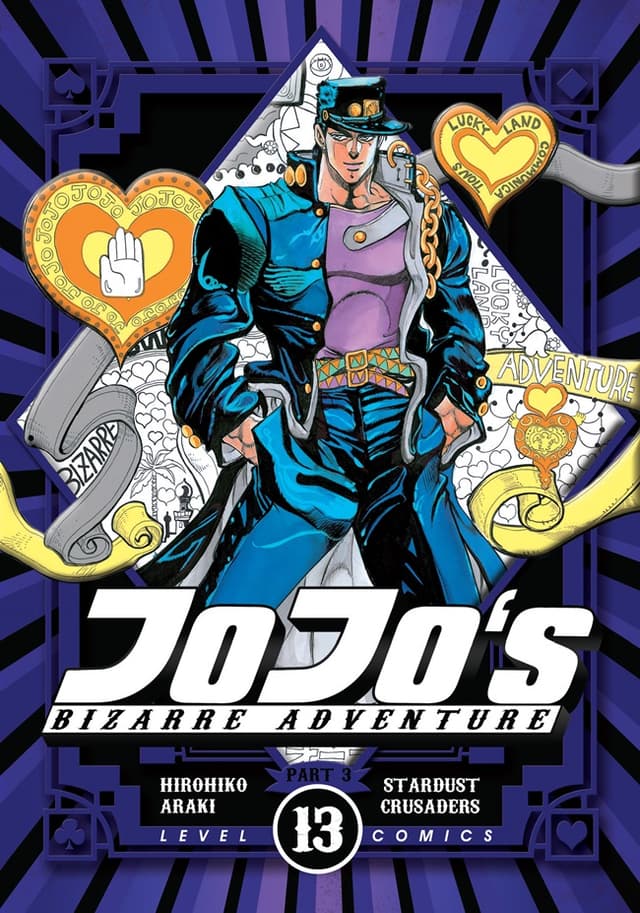 Level Comic: Jojo`s Bizarre Adventure 13 - Part 3 Stardust Crusaders