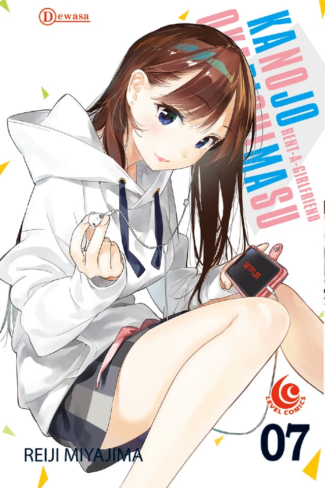 Level Comic: Kanojo Okarishimasu 7