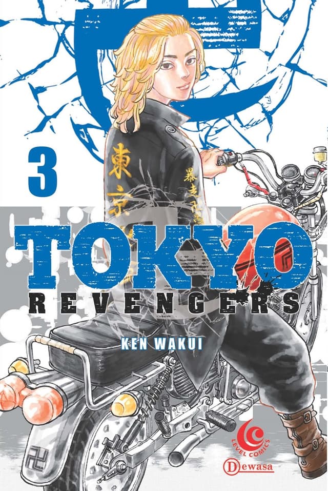 Level Comic: Tokyo Revengers 03