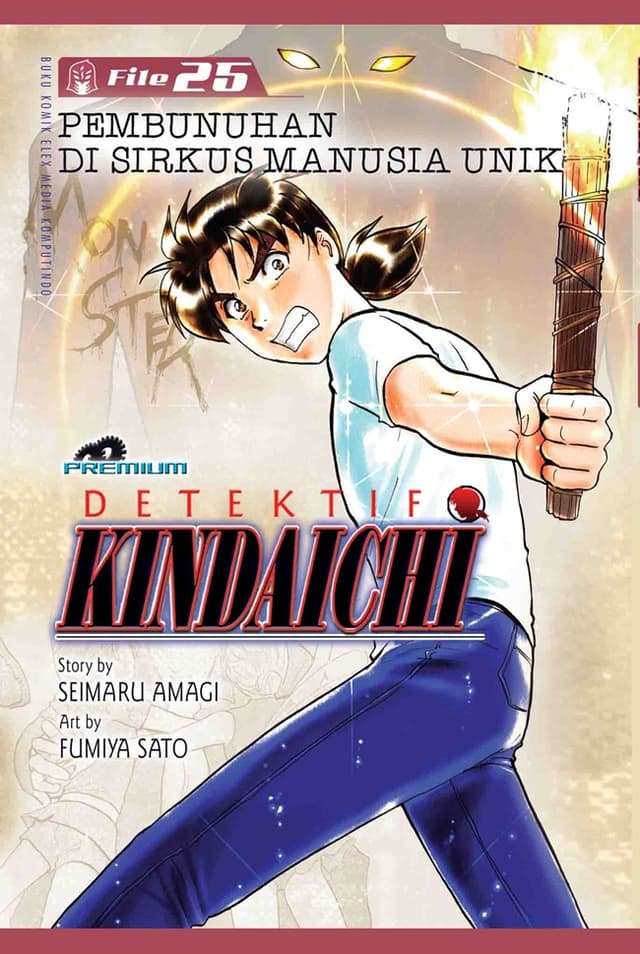 Detektif Kindaichi 25