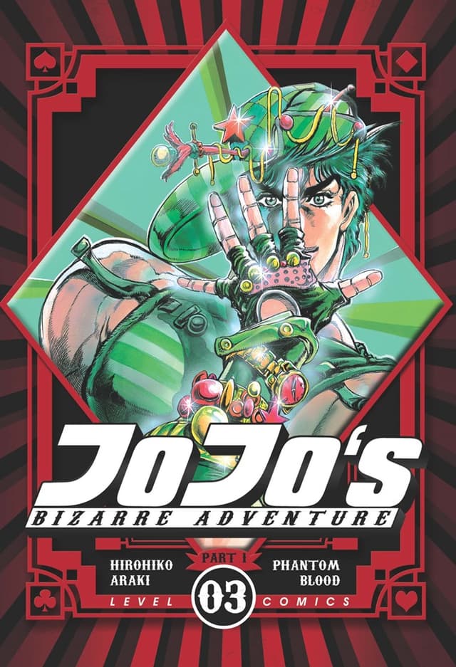 Level Comic: Jojo`s Bizarre Adventure 03 - Part 1 Phantom Blood