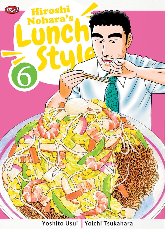 Hiroshi Nohara's Lunch Style 06