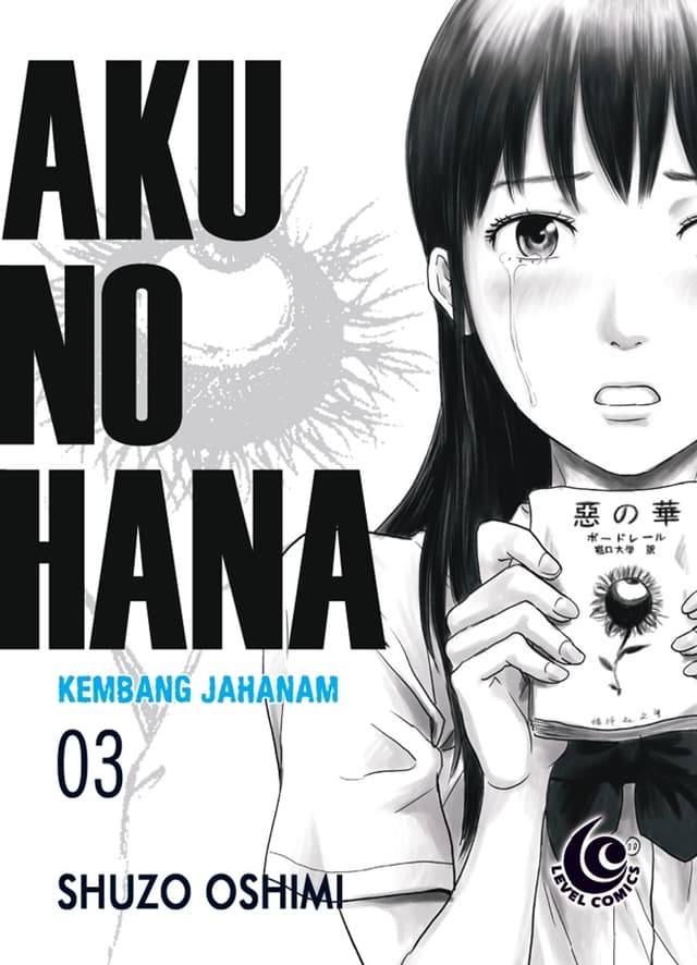 Level Comic: Aku No Hana-Kembang Jahanam 03